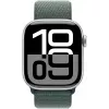 Juostelė Apple Sport Loop 42mm Lake Green — Nailonas/Poliest…