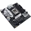 BIOSTAR B650M-Silver AM5 Micro-ATX pagrindinė plokštė