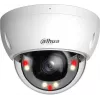 Dahua IPC-HDBW2649E-S-IL-0280B IP kamera