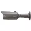 Hanwha - Wisenet QNO-6012R pilka