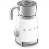 Automatinis Smeg 50's Style MFF11WHEU baltas