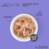 Šlapias kačių maistas Agras Pet Foods Schesir after Dark Complete Brühe 80 g — vištiena, be grūdų, be glitimo ir sojos