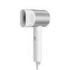 Plaukų džiovintuvas Xiaomi H500 1800 W Baltas — AC variklis, 2 greičių, 3 šilumos lygių, joninis, šalto oro nustatymas