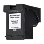 Rašalo kasetė Superbulk suderinama HP 300XL CC641, juoda, pigmentinis rašalas, standartinė išeiga, 1 vnt.
