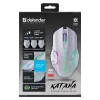 CDEFENDER GM-511 KATANA RF 3200dpi 7P BALTA