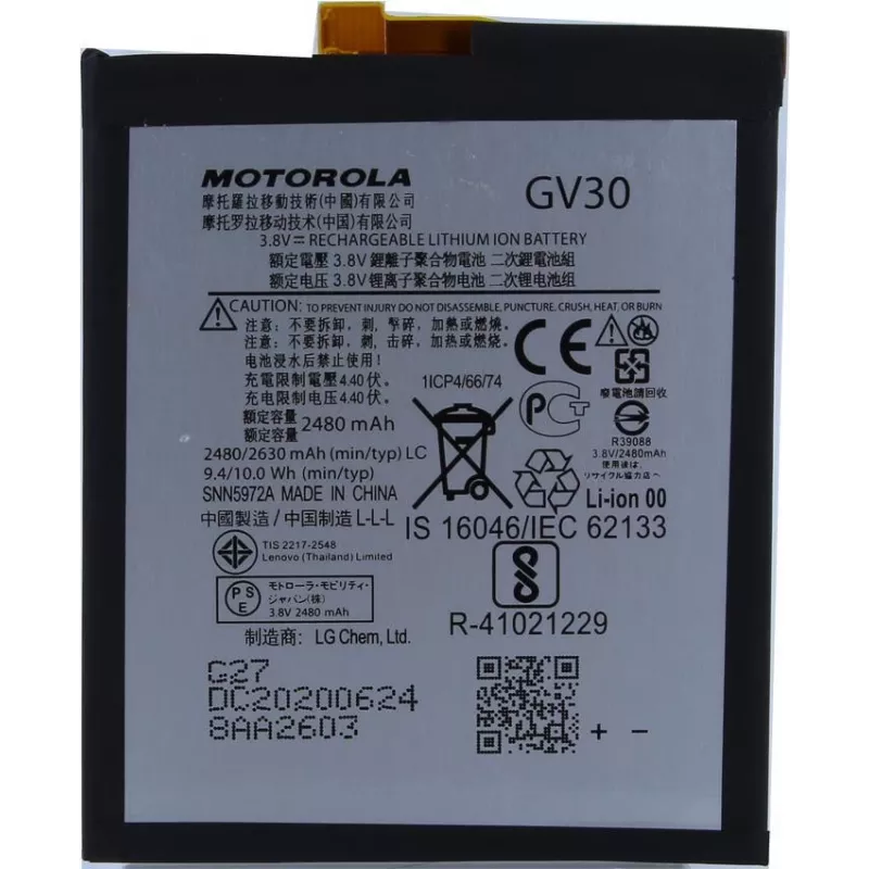 Baterija MOTOROLA GV30 2630mAh ličio jonų, skirta Moto Z Droid (SNN5972A)