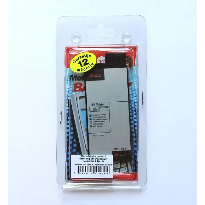„Samsung Galaxy S6 Edge“ baterija (EB-BG925ABA)