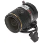 Objektyvas Dahua Technology PFL2712-E6D juodas C/CS laikiklis 1/2,7 colio jutiklis