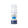 Canon PFI-050 C rašalo kasetė 1 vnt. Originalius Žydra