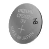 MAXELL baterija specializuota CR2025 5 vnt.