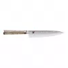 ZWILLING Miyabi 5000 MCD plieninis 1 vnt. Gyutoh peilis