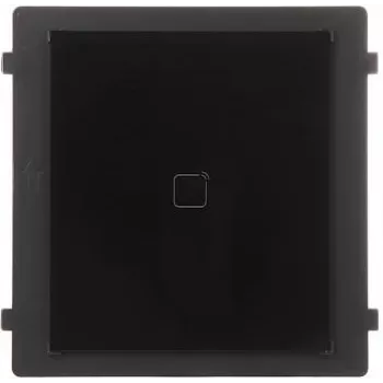 HIKVISION DS-KD-E skaitytuvo modulis