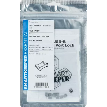 Prievado blokatorius Smartkeeper MUL04P1GY USB Type-B pilkas 10 vnt.