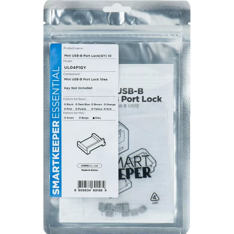 Prievado blokatorius Smartkeeper MUL04P1GY USB Type-B pilkas 10 vnt.