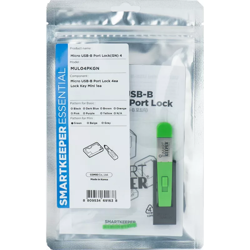 Smartkeeper SLSART-0120 Žalias