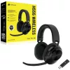 Belaidės ausinės HS55 carbon
