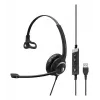 EPOS IMPACT SC 230 USB MS II Mono USB-A ausinės su linijiniu skambučių valdymu, Microsoft sertifikuota (1000578)