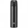 Kelioninis puodelis Zwilling Thermo 39500-508-0 - 450 ml juodas termo puodelis