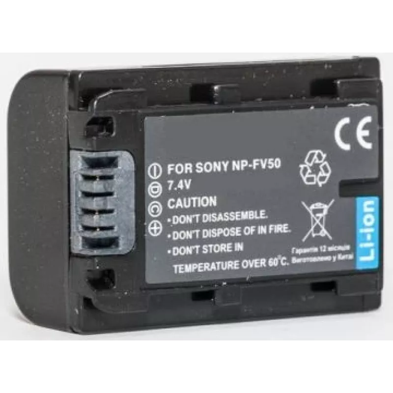 Battery extra digital NP-FV50 7.2V 2200mAh — įkraunama fotoaparato baterija