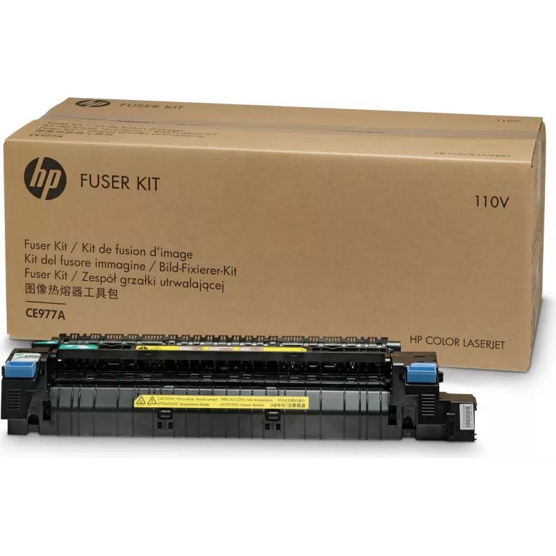 HP Color LaserJet 220V kaitinimo mazgo rinkinys