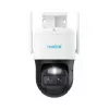 Reolink apsaugos kamera TRACKMIX Series B770 — 4MP PTZ Wi‑Fi,…