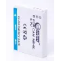 Įkraunama baterija Extra Digital NB-6L 3,7V 1200mAh suderinamiems Canon įrenginiams