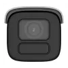 IP apsaugos kamera Hikvision Ultra Series DS-2CD3B86G2T-IZHSY 4K 3840×2160 Bullet, 2,8–12 mm motorizuotas objektyvas, 1/1,8 colio CMOS, vidaus/lauko, sieninis montavimas, 360° pasukimas