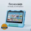Planšetė Amazon B0CVDJYYRR 8 colių 3 GB RAM 32 GB saugykla