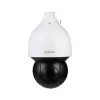 IP kamera DAHUA SD5A425GA-HNR balta