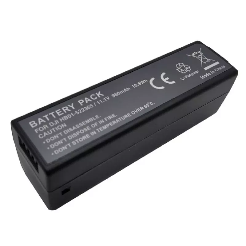 DJI HB01 baterija, 980 mAh