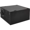 Maitinimo blokas Xilence Performance A+ XN213 450 W