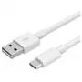 USB laidas Huawei 4071263 USB 2.0 1m USB A USB C baltas