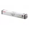 Canon C-EXV 34 dažų kasetė, 1 vnt., Originali, juoda