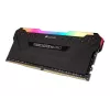 Atminties modulis Corsair Vengeance RGB Pro DDR4 8GB 3200MHz