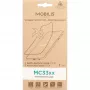 Nešiojamojo mobiliojo kompiuterio priedas Mobilis 036134