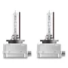 Automobilinė lemputė Osram 4008321184276 35V PK32d-2 4150K