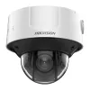 IP apsaugos kamera Hikvision DS-2CD3D86G2T-IZHSUY 3840x2160 Vidaus ir lauko