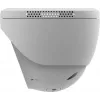 IP apsaugos kamera EZVIZ H4 Dome 2304 x 1296 pikselių