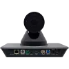 PTZ kamera Prestigio VCS 4K PVCCU8N001 — 4K 8,5MP, HDMI 2.0, USB 3.0, RJ45 (be mikrofono)