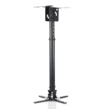 PROJEKTORIAUS PAKABA 45-76cm P-107B 15KG juoda