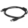 Lanberg CA-USBA-11CC-0010-BK USB laidas 1 m 2.0 USB B Juodas