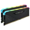 Corsair CMG16GX4M2E3200C16 atminties modulis
