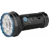 Žibintuvėlis olight Marauder Mini 7000 lm, 600 m spindulys
