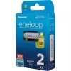 Rechargeable batteries PANASONIC ENELOOP AA 2000 mAh 2 vnt. (BK-3MCDE/2CP)