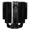 Oro aušintuvas Thermalright Peerless Assassin 120 MINI