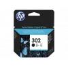HP 302 (F6U66AE) rašalo kasetė, juoda (SPEC)