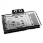 Grafikos plokštė Alphacool Core Geforce RTX 5080 Solid+ AMP su galine plokšte (Alphacool, modelis 14733)