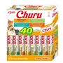 Kačių skanėstai INABA Churu Variety Box — Vištienos pastos skanėstai, 40 × 14 g, be grūdų, be glitimo ir sojos