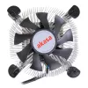 Akasa AK-CCE-7106HP kompiuterio aušinimo sistema, procesoriaus aušintuvas, juoda, sidabrinė