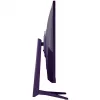 Monitor Arozzi Nova 32 colių (80 cm) Quad HD 2560x1440 LED 1 ms 16:9 VESA Purple